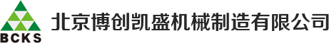 上海市公興搬家運(yùn)輸有限公司